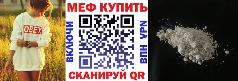 Где купить наркоту Дюртюли КОКАИН  Конопля  МЕФ  АМФЕТАМИН  ГАШ 