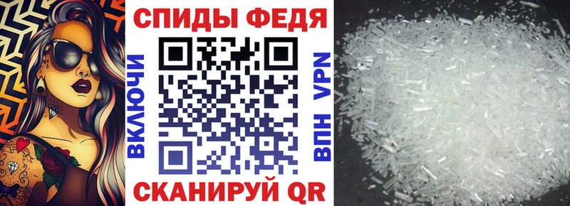 АМФ VHQ  Дюртюли 