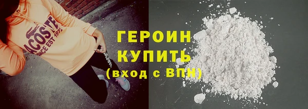 хмурый Алзамай
