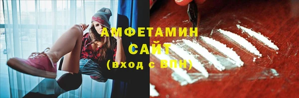 марки nbome Алексин