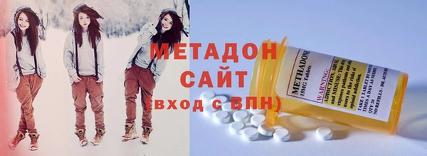 хмурый Алзамай