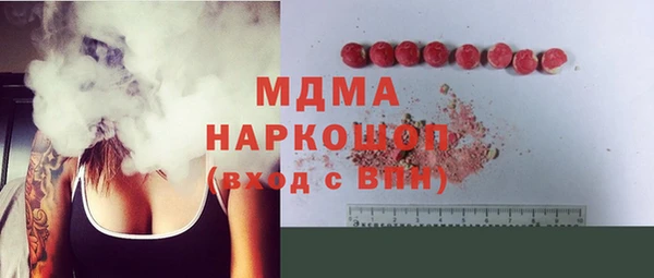 хмурый Алзамай