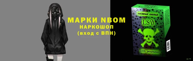 ПСИЛОЦИБИНОВЫЕ ГРИБЫ Алексеевка