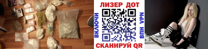 KRAKEN ссылки  Дюртюли  Лсд 25 экстази ecstasy  купить наркоту 