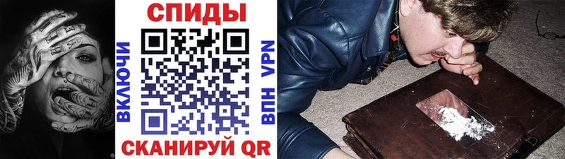 купить наркотики сайты  Дюртюли  блэк спрут tor  МЕТАМФЕТАМИН Methamphetamine 