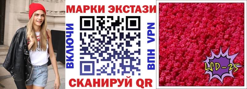kraken зеркало  Дюртюли  Марки N-bome 1,5мг  дарнет шоп 