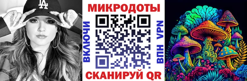 Галлюциногенные грибы мицелий  где можно купить наркотик  Дюртюли 